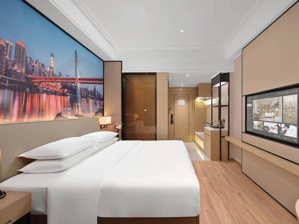 Vienna International Hotel Chongqing Central Park 5 0 : photo 3 de la chambre chambre double supérieure