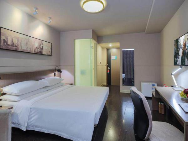 Kyriad Marvelous Hotel Wuxi Zhongshan Road Chong'an Temple : photo 6 de la chambre chambre double supérieure