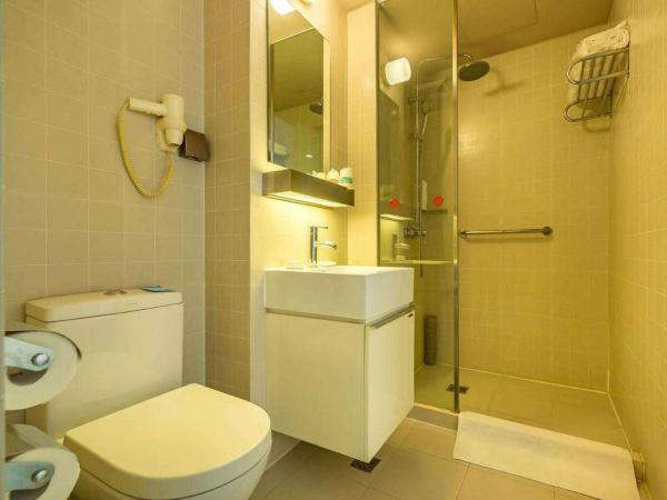 Kyriad Marvelous Hotel Wuxi Zhongshan Road Chong'an Temple : photo 3 de la chambre chambre lits jumeaux premier