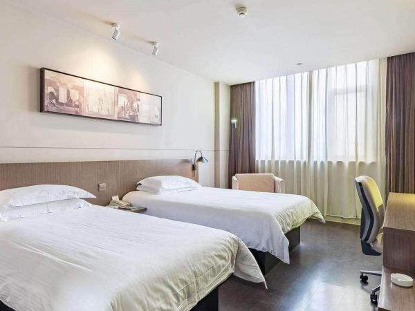 Kyriad Marvelous Hotel Wuxi Zhongshan Road Chong'an Temple : photo 4 de la chambre chambre lits jumeaux premier