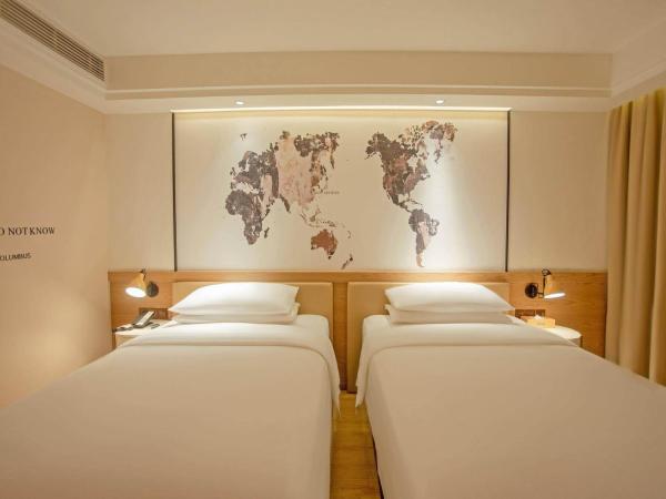 Kyriad Marvelous Hotel Shanghai Daning International Plaza : photo 2 de la chambre chambre lits jumeaux premier