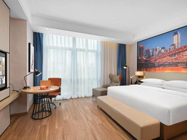 Vienna International Hotel Chongqing Central Park 5 0 : photo 3 de la chambre suite affaires