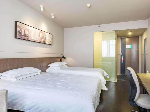 Kyriad Marvelous Hotel Wuxi Zhongshan Road Chong'an Temple : photo 6 de la chambre chambre lits jumeaux supérieure