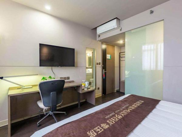 Kyriad Marvelous Hotel Wuxi Zhongshan Road Chong'an Temple : photo 4 de la chambre chambre double - zero pressure