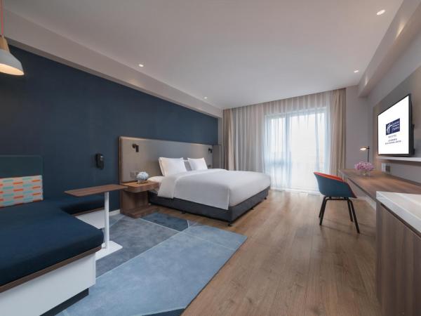 Holiday Inn Express Beijing Shijingshan Lakeview, an IHG Hotel : photo 2 de la chambre chambre lit king-size standard