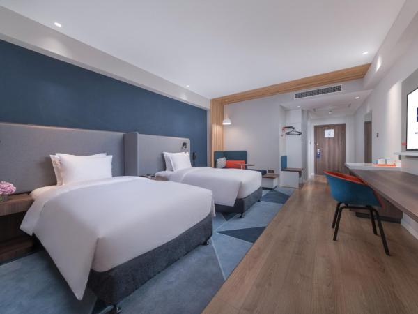 Holiday Inn Express Beijing Shijingshan Lakeview, an IHG Hotel : photo 1 de la chambre chambre standard