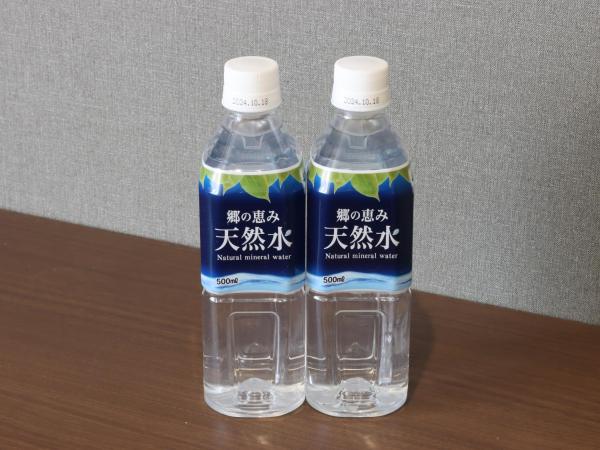 HOTEL M's EST KYOTO STATION SOUTH : photo 7 de la chambre chambre lit queen-size