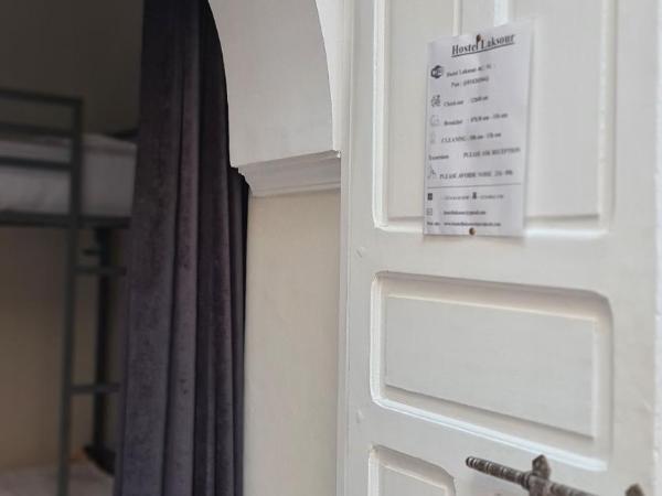 Hostel Laksour : photo 6 de la chambre lit dans dortoir pour femmes de 4 lits