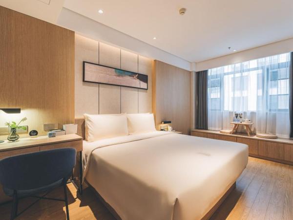 Atour Hotel (Wuxi Berkesy) : photo 2 de la chambre chambre double supérieure