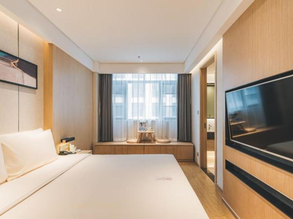 Atour Hotel (Wuxi Berkesy) : photo 1 de la chambre chambre double supérieure