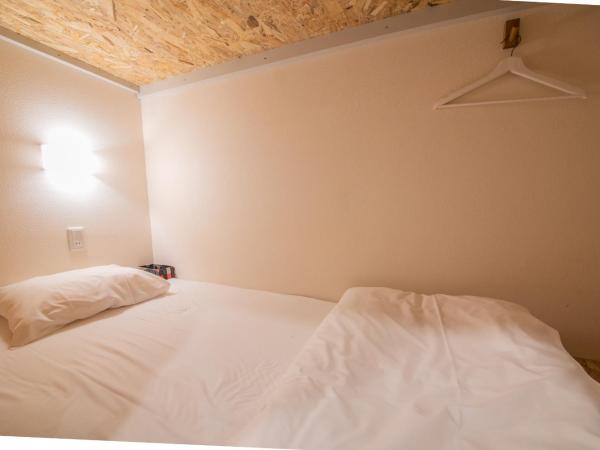 KIZUNA HOTEL Gojo Kiyomizu-dera Kamogawa : photo 5 de la chambre lit superposé dans dortoir pour femmes 
