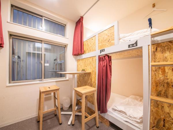 KIZUNA HOTEL Gojo Kiyomizu-dera Kamogawa : photo 3 de la chambre chambre quadruple