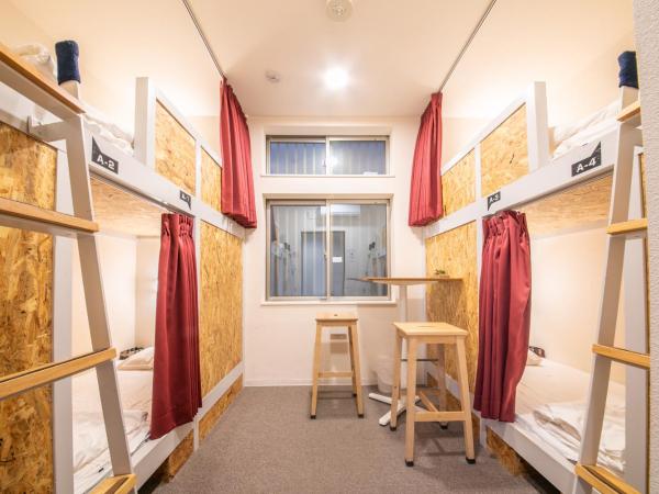 KIZUNA HOTEL Gojo Kiyomizu-dera Kamogawa : photo 1 de la chambre lit superposé dans dortoir pour femmes 