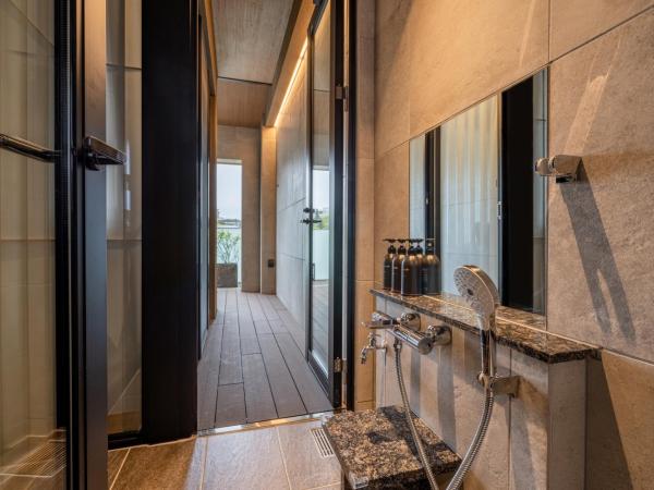 Hatago : photo 7 de la chambre chambre lits jumeaux avec salle de bains privative