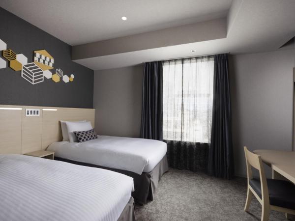 ibis Styles Tokyo Ginza East : photo 3 de la chambre chambre lits jumeaux deluxe