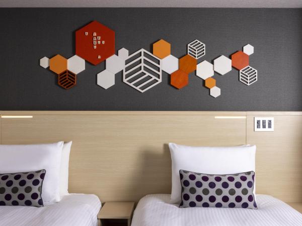 ibis Styles Tokyo Ginza East : photo 4 de la chambre chambre lits jumeaux supérieure avec tatami japonais