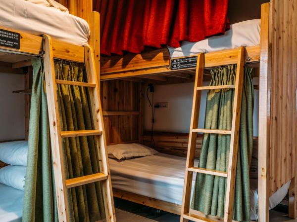 Chengdu Flipflop Hostel Poshpacker (Chunxi Road Metro Station) : photo 2 de la chambre lit dans dortoir pour hommes de 4 lits