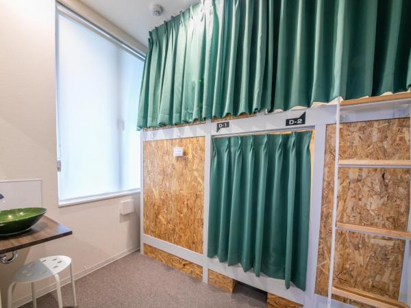 KIZUNA HOTEL Gojo Kiyomizu-dera Kamogawa : photo 4 de la chambre chambre lits jumeaux Économique