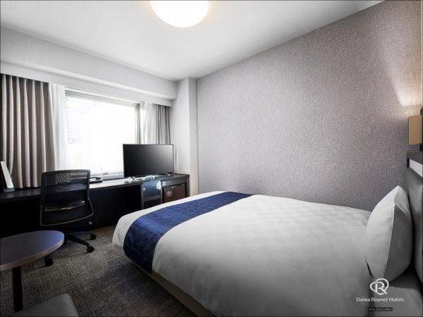 Daiwa Roynet Hotel Osaka-Kitahama : photo 1 de la chambre chambre double standard – non-fumeurs (1 lit)