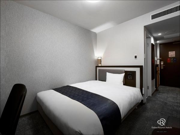 Daiwa Roynet Hotel Osaka-Kitahama : photo 2 de la chambre chambre double standard – non-fumeurs (1 lit)