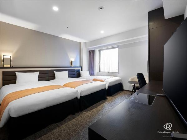 Daiwa Roynet Hotel Osaka-Kitahama : photo 1 de la chambre hollywood twin room with extra bed (three bed)