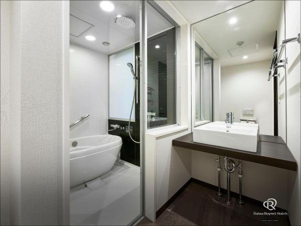 Daiwa Roynet Hotel Osaka-Kitahama : photo 5 de la chambre chambre lits jumeaux hollywood - non-fumeurs (2 lits)