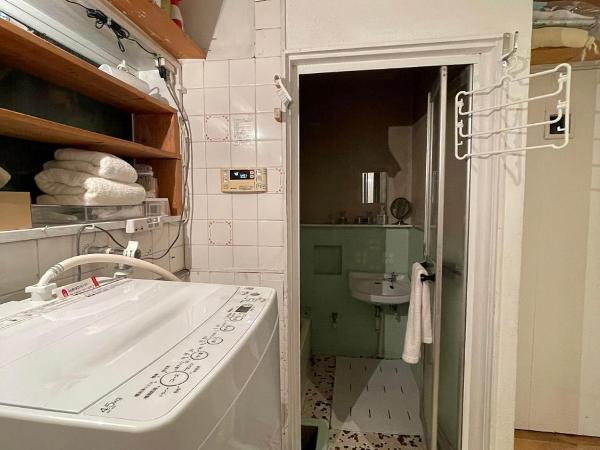 経堂の小さな一棟貸wakusei : photo 10 de la chambre villa 2 chambres :