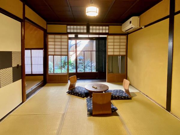 Guesthouse Kioto : photo 1 de la chambre chambre lits jumeaux supérieure - vue sur jardin