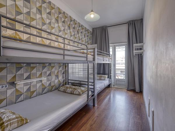 Travel & Live Porto Hostel : photo 2 de la chambre lit dans dortoir mixte de 8 lits