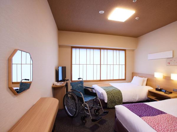 Kyoto Hot Spring Hatoya Zuihokaku Hotel : photo 1 de la chambre chambre lits jumeaux universelle
