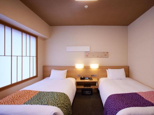 Kyoto Hot Spring Hatoya Zuihokaku Hotel : photo 4 de la chambre chambre lits jumeaux universelle