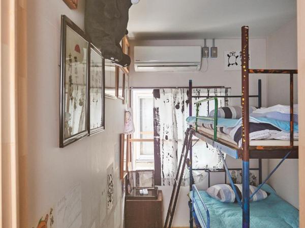 Kamagasaki University of the Arts Cafe Garden Guest House aka Cocoroom : photo 6 de la chambre chambre simple avec salle de bains commune