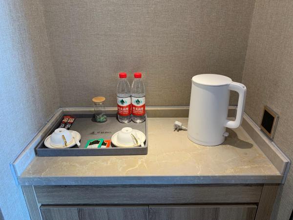 Morning Hotel, Wuxi Jiangnan University Sunac Cultural Tourism City : photo 5 de la chambre chambre double exécutive