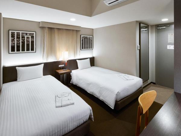 Kyoto Itoya Hotel : photo 1 de la chambre chambre lits jumeaux standard - non-fumeurs