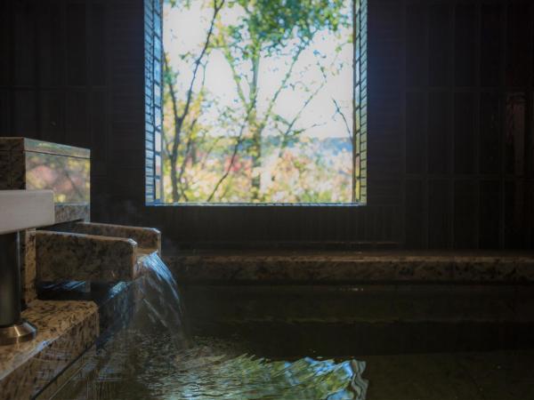 Hotel Yuraku Kyo-yasaka : photo 5 de la chambre japanese twin room with open-air japanese blue stone bath type a - non-smoking (3rd floor) 