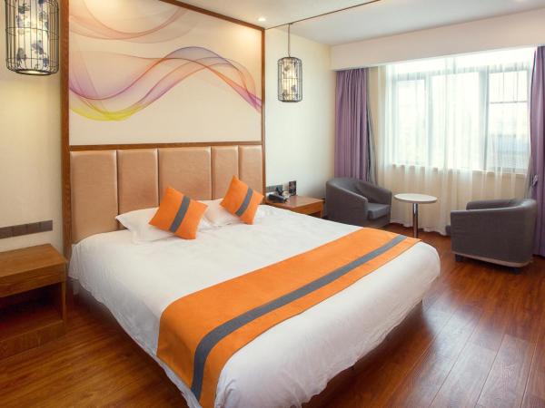 Lin Yin Holiday Hotel（Pudong Airport） : photo 3 de la chambre chambre double avec salle de bains privative