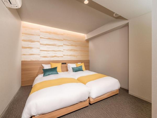 MIMARU Kyoto Kawaramachi Gojo : photo 3 de la chambre appartement 2 chambres