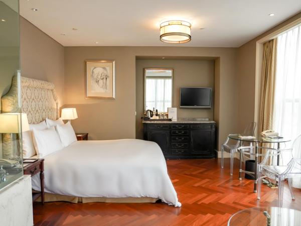 Sunrise On The Bund : photo 2 de la chambre chambre simple deluxe