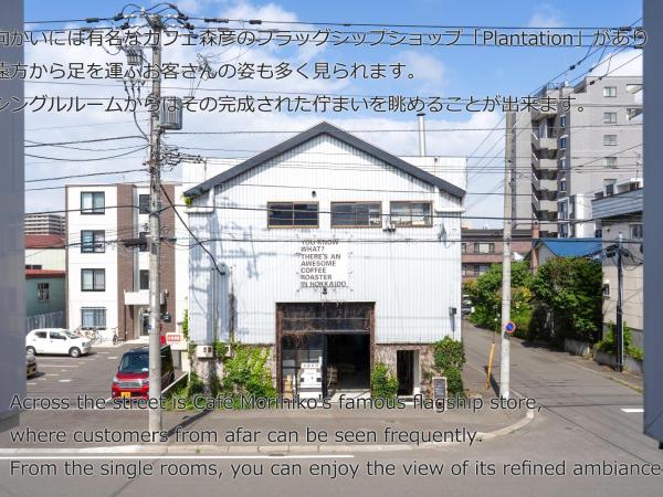 BEACH AND FIELD INN : photo 3 de la chambre chambre simple avec toilettes et douche communes