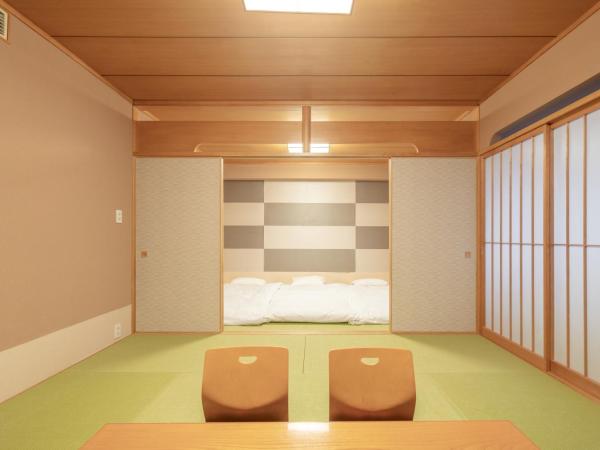 New Otani Inn Sapporo : photo 8 de la chambre chambre supérieure de style japonais - non-fumeurs
