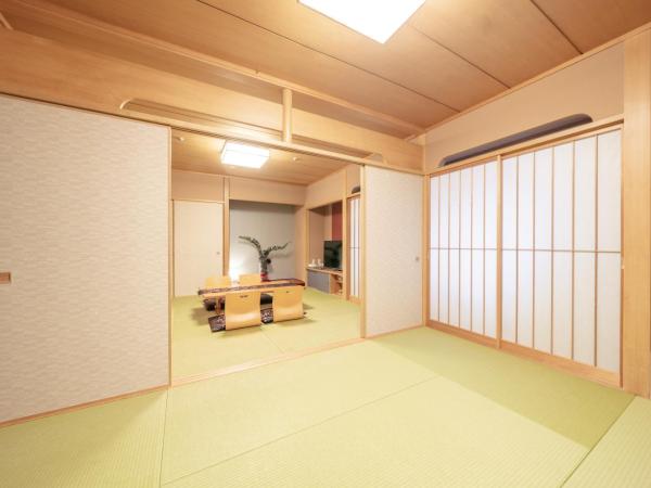 New Otani Inn Sapporo : photo 1 de la chambre chambre supérieure de style japonais - non-fumeurs