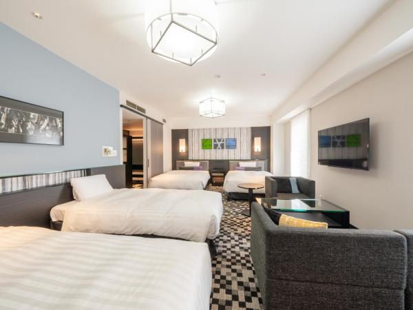 New Otani Inn Sapporo : photo 10 de la chambre chambre quadruple de luxe - non-fumeurs