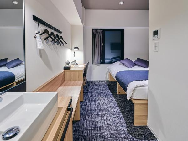 TUNE STAY KYOTO : photo 2 de la chambre chambre double