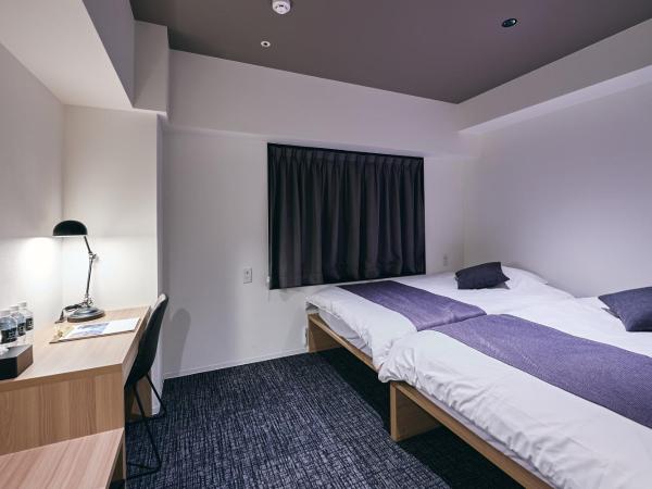 TUNE STAY KYOTO : photo 3 de la chambre chambre lits jumeaux standard