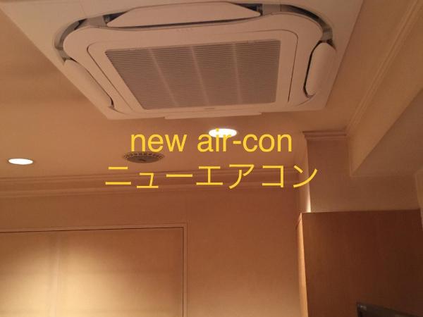 Hotel Noel : photo 2 de la chambre chambre double standard