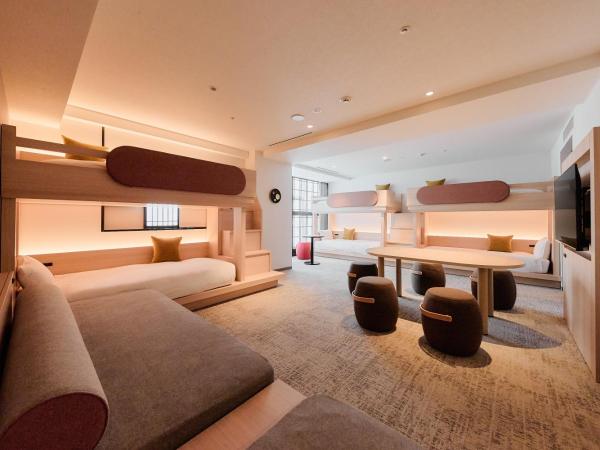 Kyoto Tower Hotel : photo 1 de la chambre chambre familiale de luxe - non-fumeurs 