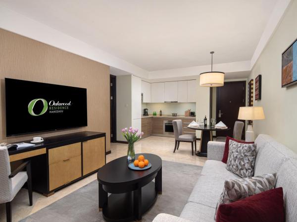 Oakwood Residence Hangzhou - Close to Westlake and Yellow Dragon Stadium : photo 3 de la chambre suite exécutive 1 chambre