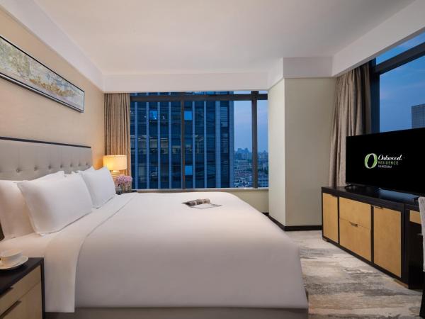 Oakwood Residence Hangzhou - Close to Westlake and Yellow Dragon Stadium : photo 1 de la chambre suite exécutive 1 chambre