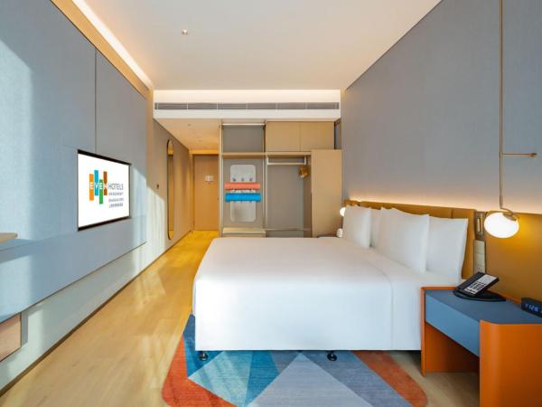EVEN Hotels Shanghai Expo, an IHG Hotel : photo 1 de la chambre chambre standard