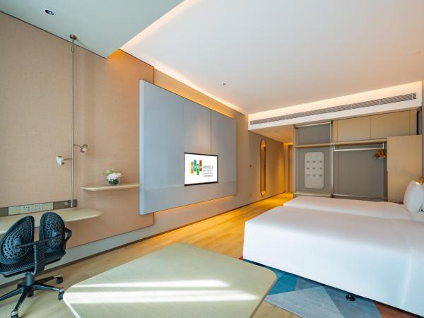 EVEN Hotels Shanghai Expo, an IHG Hotel : photo 7 de la chambre chambre premium